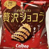 あまじょっぱさがクセになる