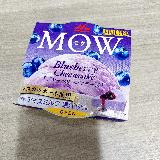 酸味がほしくなる甘いブルベリレアチー