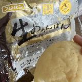 いい香りのしっとりメロンパン