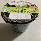 クリーム&抹茶プリン