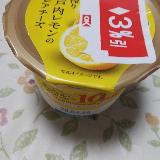 やや人工的な感触でした