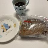 もちもち美味しい