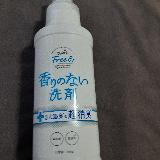 無香料、優しい洗剤