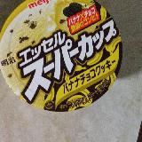 もってりとした食感