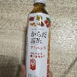 飲みやすい！罪悪感減る