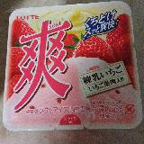 甘すぎずさっぱり食べられる