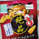 大きいえびせん