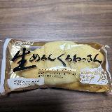 優しい味わいで香りも良いです