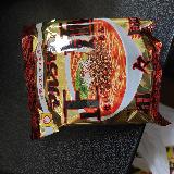 思ってたよりも辛い