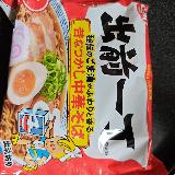 ごま油の香りが大好き