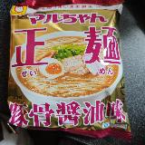 まろやかさはあります