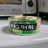 辛い！けどクセになる