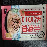 たらこマヨに近い