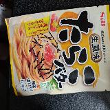 バター感が美味しい