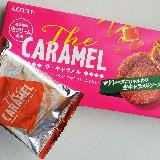 焦がしキャラメル