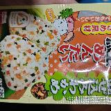 しっかりしたおにぎりに