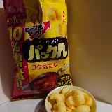 カール無きあとに代わる物を発見！