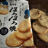 ザクザクほろほろ食感。