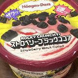 ゴツいクッキーがいい