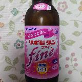 飲みやすいです