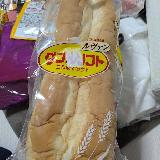 ダブルソフトっておいしいふわっとしてる