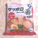 伝統的即席ラーメン