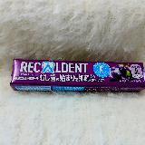 優しく目を覚まさせてくれるクールなのに優しいガム