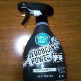 常備したいスプレー