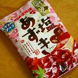 期待以上でした