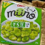 おいしいさくっとしていて塩味がきいています。