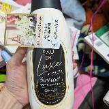 いい香りになって消臭力もあります。