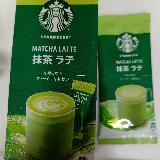 値段が高いがおいしい