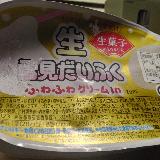 生菓子の美味しさ