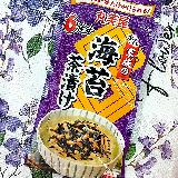 海苔の香りとだしの旨みがごはんによく合います。