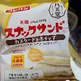 かすたーどとホイップのおいしいあまさでパンとあいます。