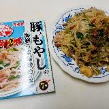 塩焼きそばにアレンジしてみた