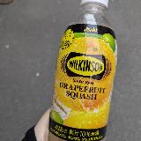 ほろ苦濃い酸味