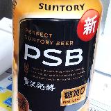 CMの影響でつい買ってしまったビール