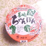 手軽にちゃんぽんが食べられる