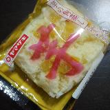 甘過ぎないさつまいもの蒸しパン