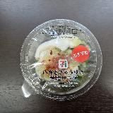 ビールが欲しくなる味