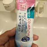 知覚過敏対策に