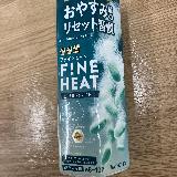 香りと色でリラックス