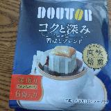 苦味が効いている