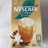 優しくまろやか