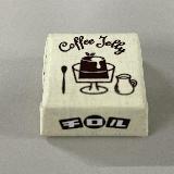 チョコの中にコーヒーゼリー