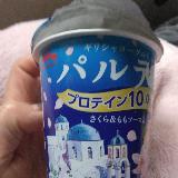 桜の香りがします