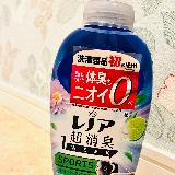 スポーツする方によい