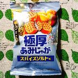 噛みごこちよし