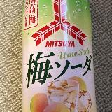 飲みやすい